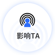 装构筑材