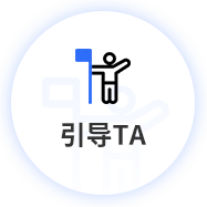 装构筑材